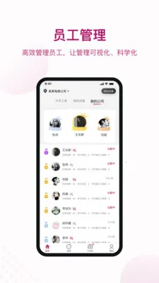 ������v2.0 �ٷ������ͼ