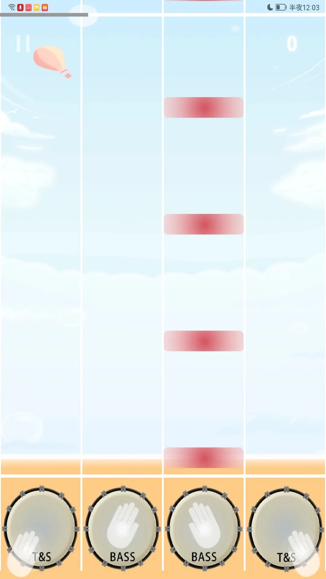 ��ҥ���������ֻ���v2.2.3 �ֻ����ͼ