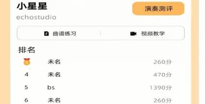 民谣鼓手最新手机版 民谣鼓手最新手机版
