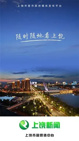 �ҵ����İ�׿���ֻ���v4.11.11 ��׿���ͼ