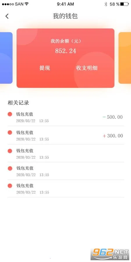 �����ٹ�v3.0.6 �ٷ������ͼ