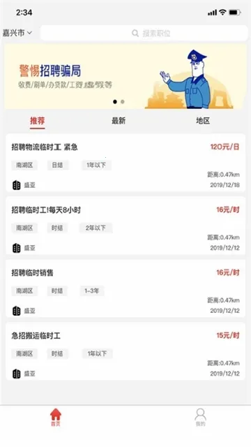 �����ٹ�v3.0.6 �ٷ������ͼ