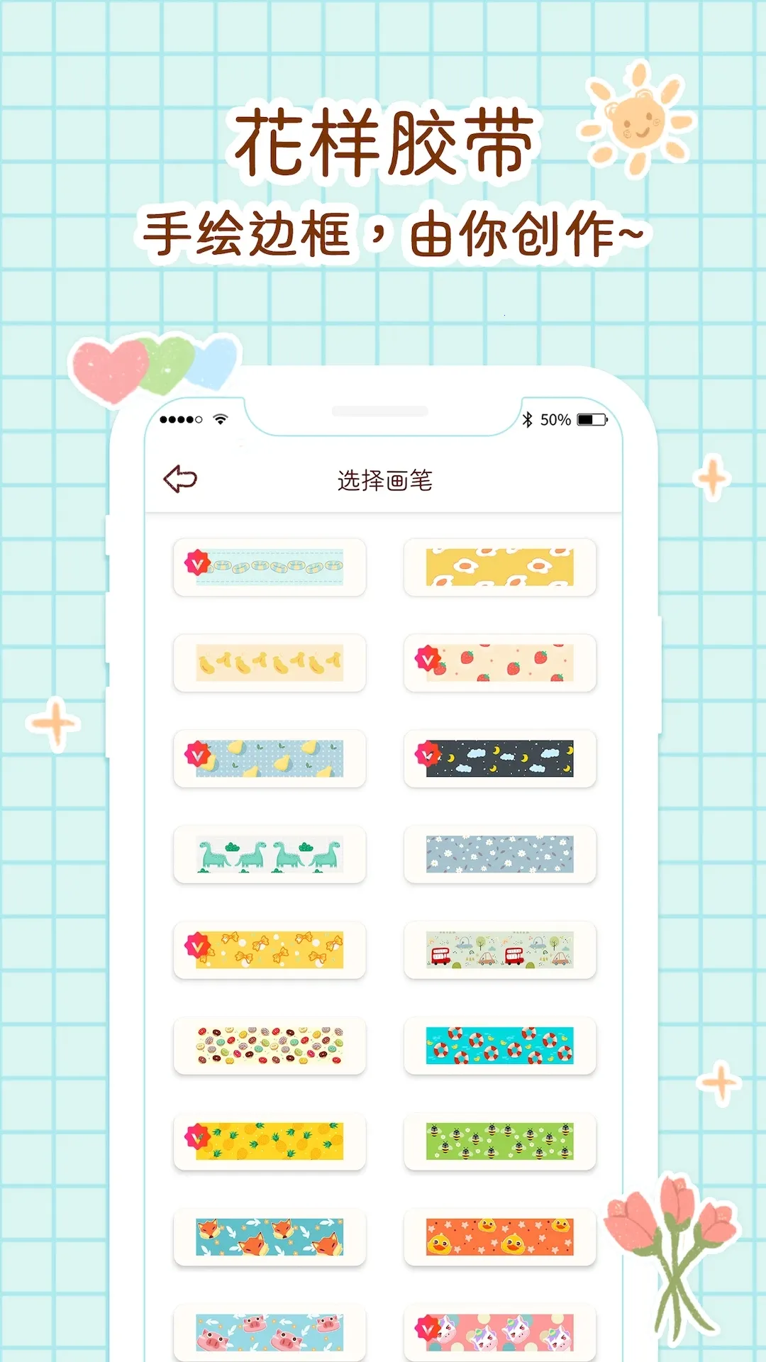 С������v2.6.13888 ��Ѱ��ͼ