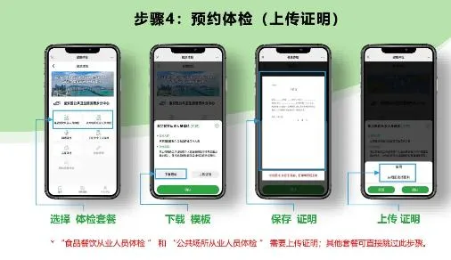 宝安融媒2026官方最新版本 宝安融媒2026官方最新版本