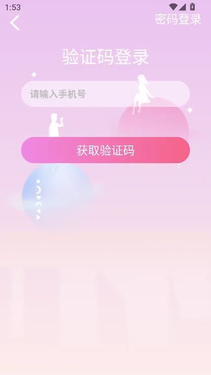 ����v1.4.8.3 ��Ѱ��ͼ