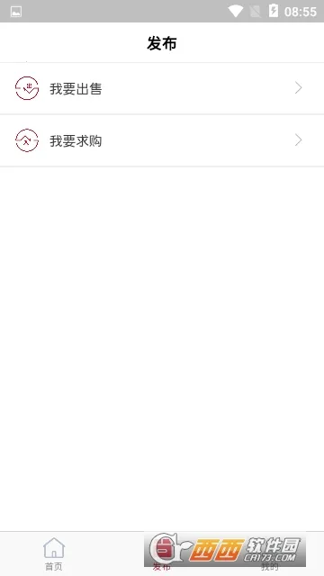 ������Ѷv1.8.3 �ٷ������ͼ