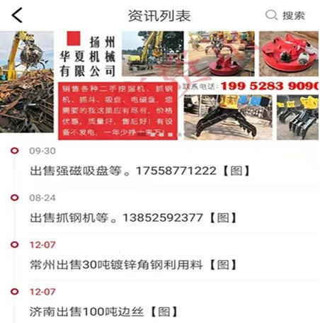 ������Ѷ