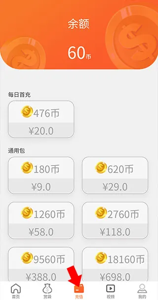 ��ά����2026���°汾