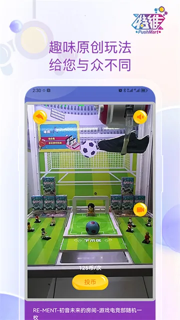 ��ά����2026���°汾