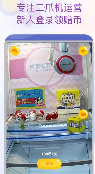 ��ά����2026���°汾