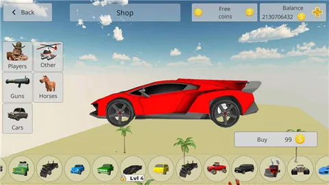 BattleBox��װ�������ֻ���v2.6.06 ��Ѱ��ͼ