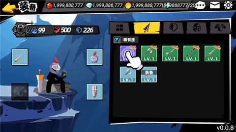 Stickman Master II��װ��v1.1.3 �ֻ����ͼ