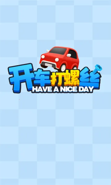 ��������˿2026���ذ�װv1.1.0 ��Ѱ��ͼ