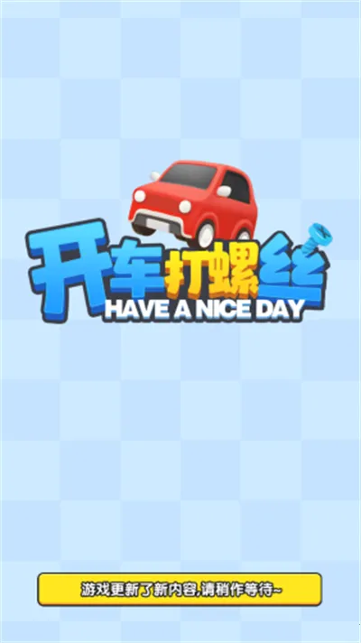 ��������˿2026���ذ�װv1.1.0 ��Ѱ��ͼ