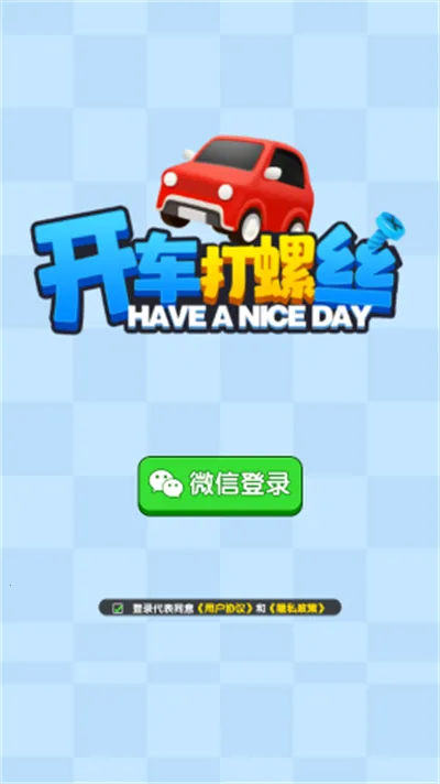 ��������˿2026���ذ�װv1.1.0 ��Ѱ��ͼ