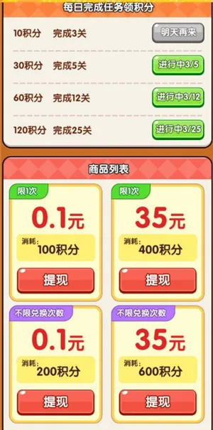 ��������˿2026���ذ�װ