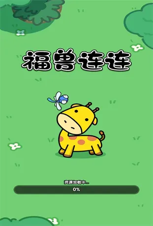 ��������v1.0.0.0 �ֻ����ͼ