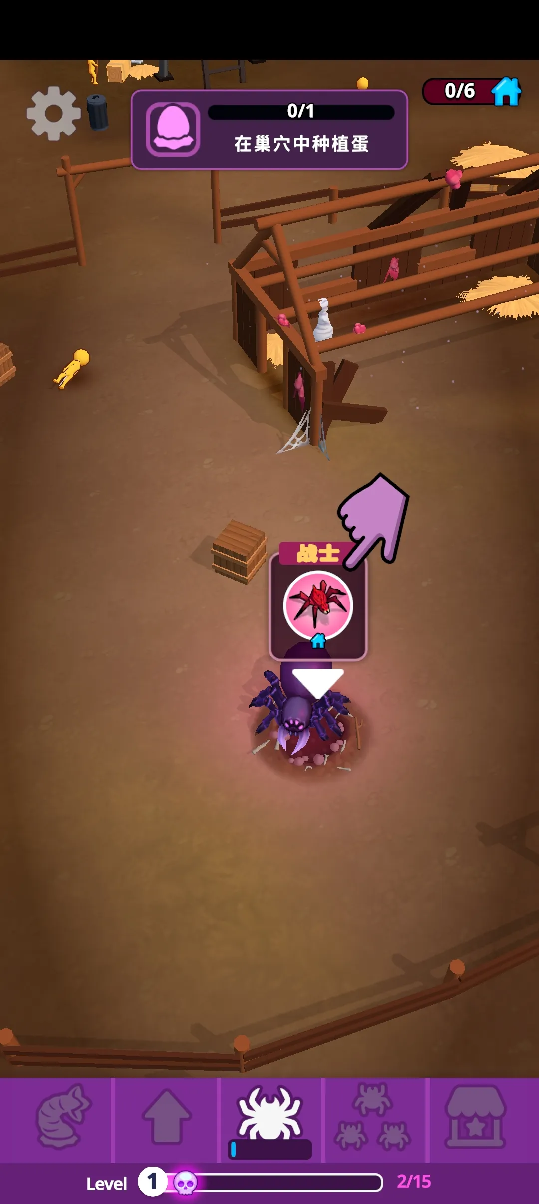 ֩�볲Ѩ2026���°汾v0.7.5 �ֻ����ͼ