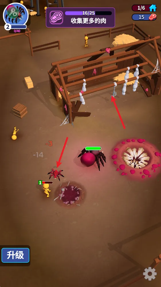 蜘蛛巢穴2026最新版本 蜘蛛巢穴2026最新版本