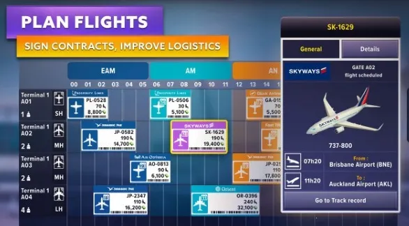 机场模拟器头等舱 机场模拟器头等舱