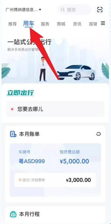 н�ó�2026���°汾