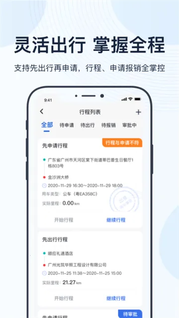 н�ó�2026���°汾v4.19.1 ��Ѱ��ͼ