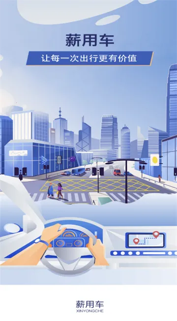 н�ó�2026���°汾v4.19.1 ��Ѱ��ͼ