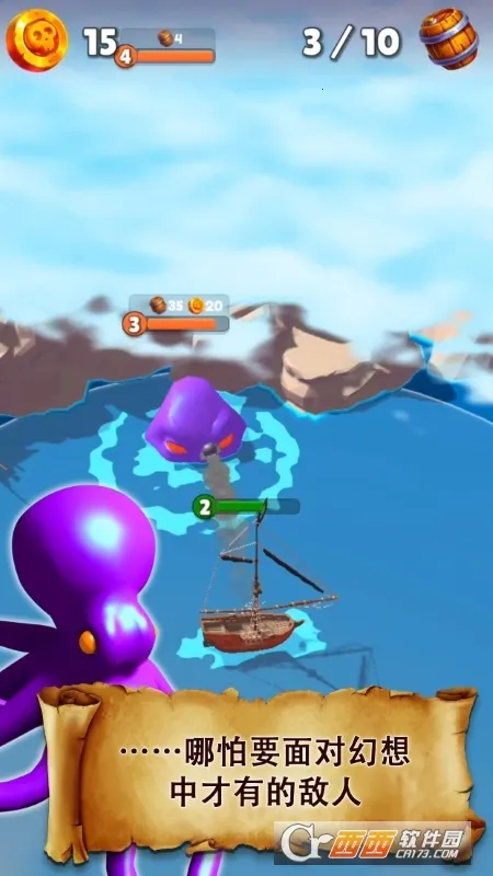 ����ͻϮ2026�ٷ����°汾v1.20.1 �ٷ������ͼ