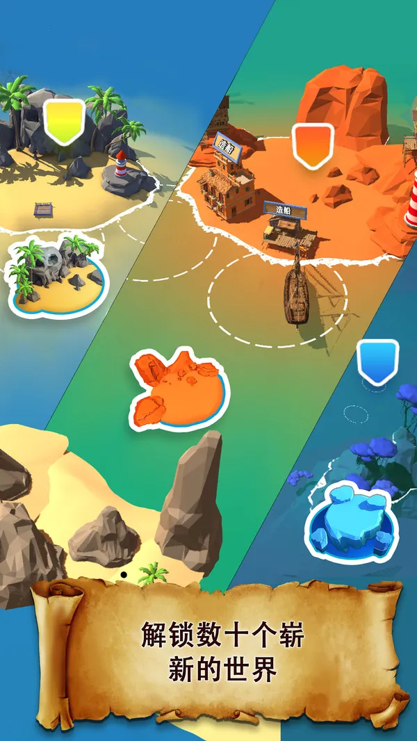 ����ͻϮ2026�ٷ����°汾v1.20.1 �ٷ������ͼ