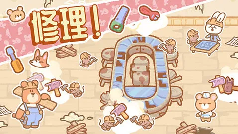 SushiBar��װ��v1.6.3 �ֻ����ͼ