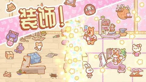 SushiBar��װ��v1.6.3 �ֻ����ͼ