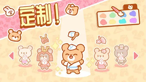 SushiBar��װ��v1.6.3 �ֻ����ͼ