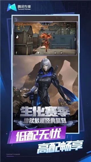 ��Խ������v7.4.1.6011606 ��Ѱ��ͼ