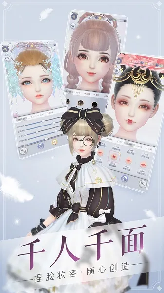 ��������2026���ذ�װv1.0.111 ��׿���ͼ