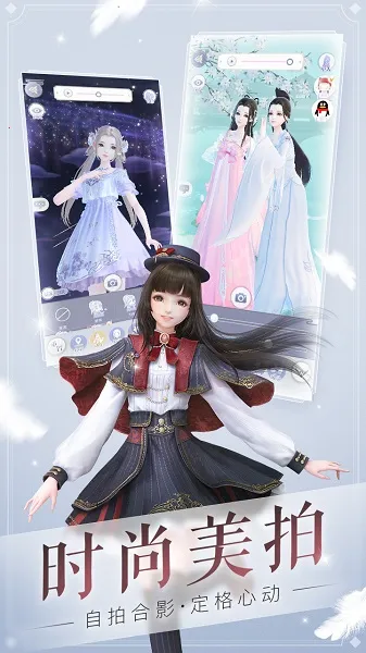 ��������2026���ذ�װv1.0.111 ��׿���ͼ