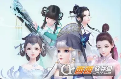 霓裳羽衣2026下载安装 霓裳羽衣2026下载安装