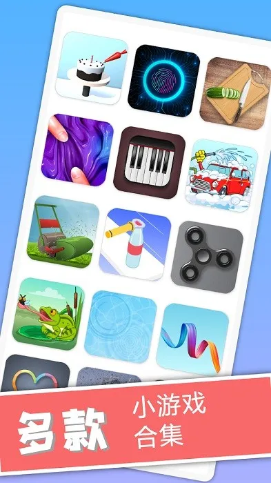 ��ѹС���2026���ذ�װv1.0 �ֻ����ͼ