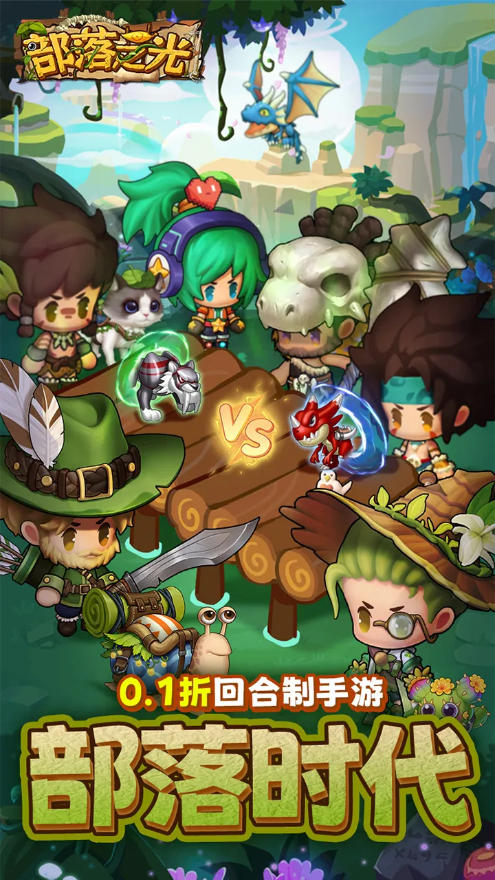 ����֮��2026���ذ�װv1.0 ��Ѱ��ͼ