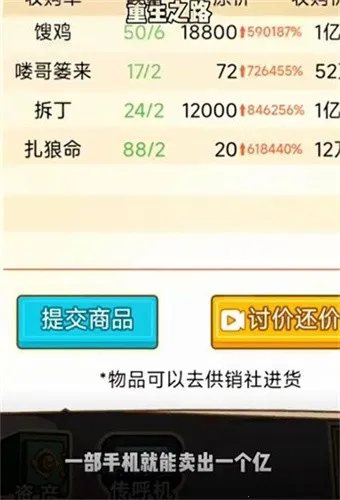 ����������2026�ٷ����°汾v1.0 �ٷ������ͼ