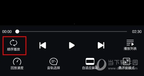 ���ܵ�Ӱ������2026���°汾