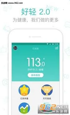 ������֬�Ӱ�׿���ֻ���v5.2.1 ��Ѱ��ͼ