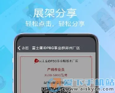 ��ҪƸ2026�ٷ����°汾