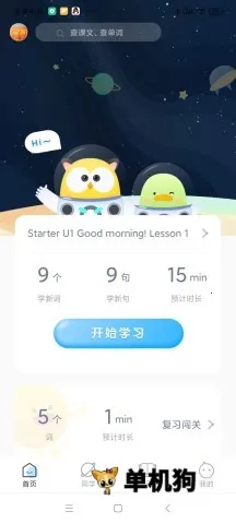 ��ըӢ��v0.1.29 ��Ѱ��ͼ