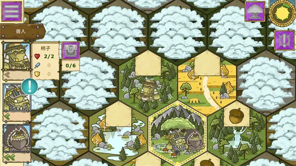 兽人探险队2026下载安装 兽人探险队2026下载安装