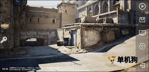 csonline2026�ٷ����°汾v12.00 ��׿���ͼ