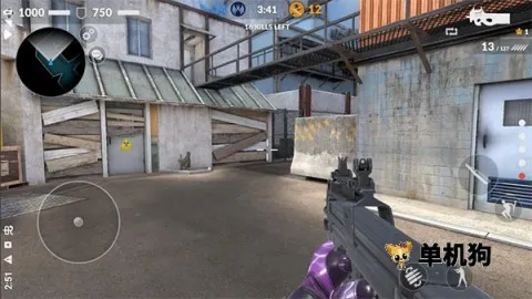 csonline2026�ٷ����°汾v12.00 ��׿���ͼ