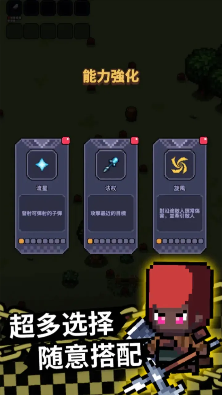 ��������2026���°汾v1.0.0 �ֻ����ͼ