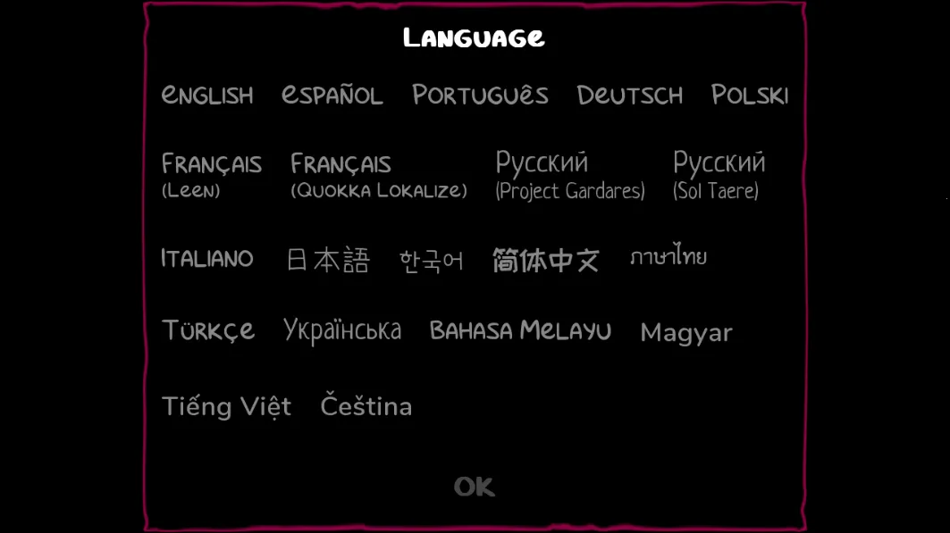 ��Լ��ħ2026�ٷ�����v2.2.8 �ٷ������ͼ