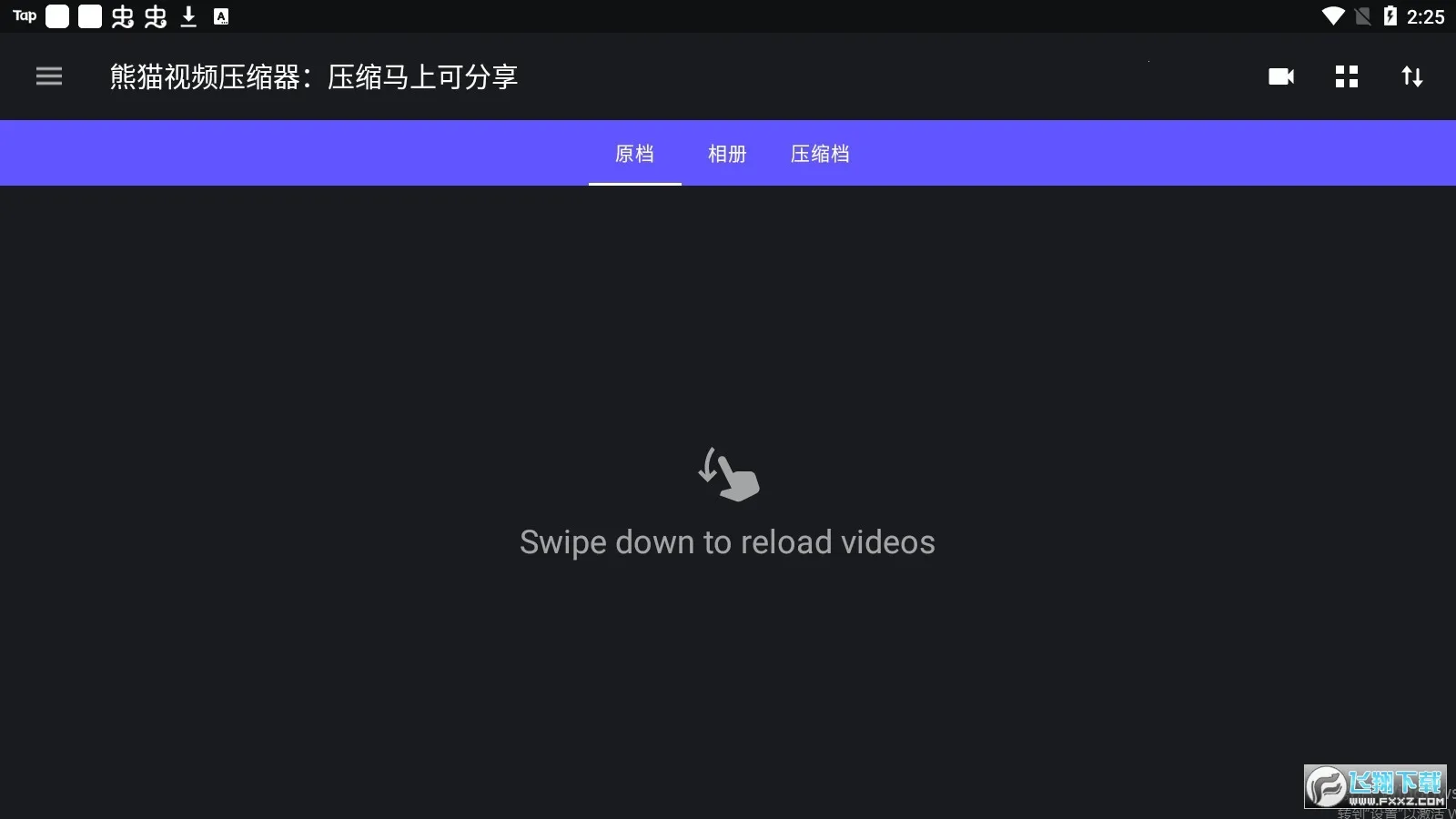 ��è��Ƶѹ����2026���ذ�װv1.3.19 �ֻ����ͼ