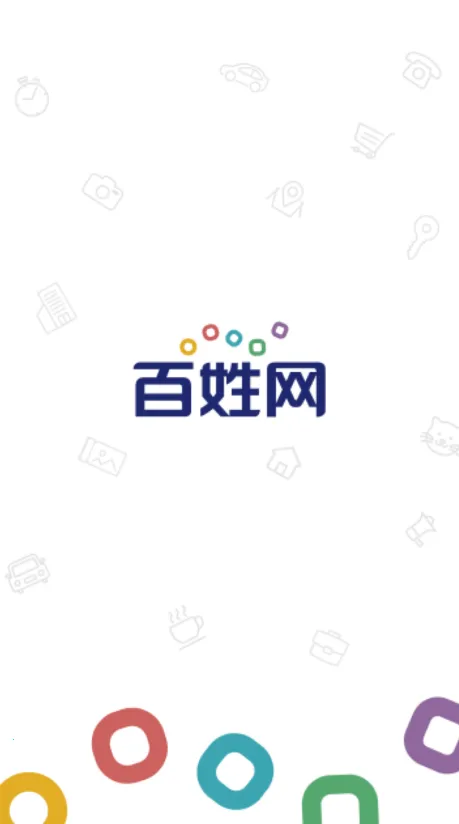 ������v9.10.10 �ֻ����ͼ